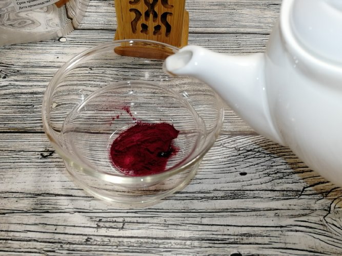 Морковь черная, сухой сок  